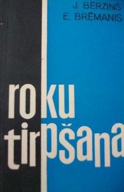 Roku tirpšana