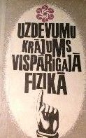 Uzdevumu krājums vispārīgajā fizikā
