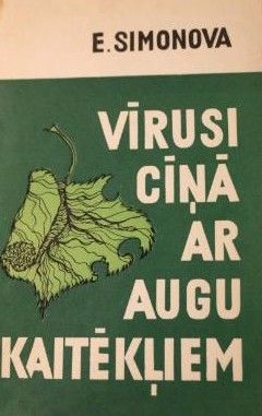 Vīrusi cīņā ar augu kaitēkļiem