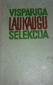 Vispārīgā laukaugu selekcija