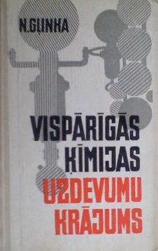 Vispārīgās ķīmijas uzdevumu krājums