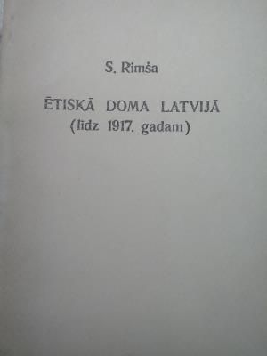 Ētiskā doma Latvijā (līdz 1917.gadam)