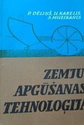 Zemju apgūšanas tehnoloģija