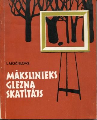 Mākslinieks Glezna Skatītājs