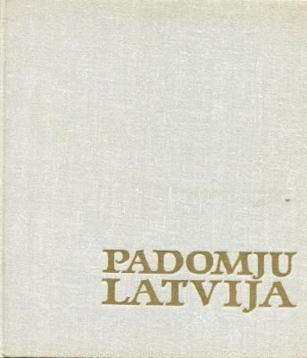 Padomju Latvija