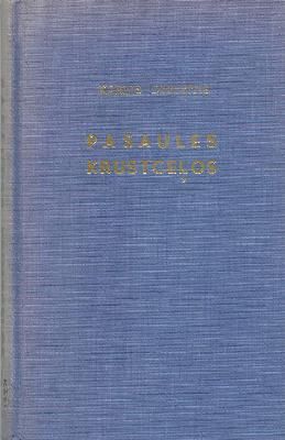 Pasaules krustceļos
