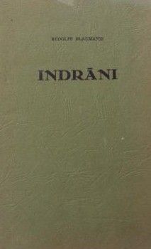 Indrāni