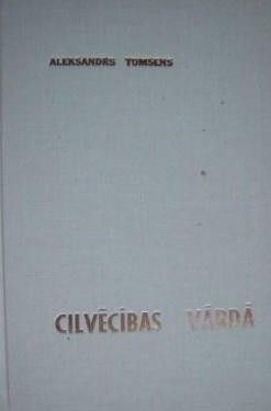 Cilvēcības vārdā