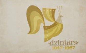 Dzintars 1947-1967