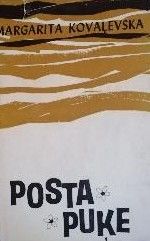 Posta puke