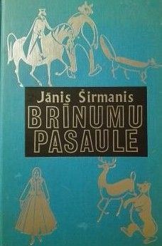 Brīnumu pasaule