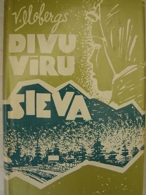 Divu vīru sieva