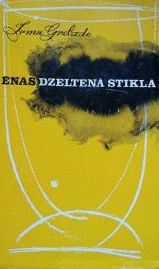 Ēnas dzeltenā stiklā