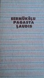 Sermūkšļu pagasta ļaudis