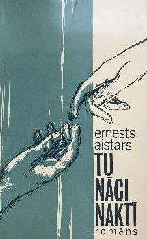 Tu nāci naktī