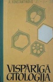 Vispārīgā citoloģija