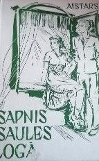 Sapnis saules logā