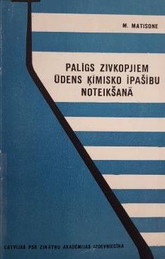 Palīgs zivkopjiem ūdens ķīmisko īpašību noteikšanā