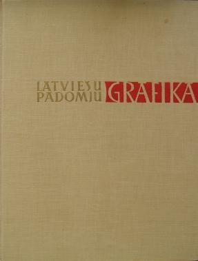 Latviešu padomju grafika