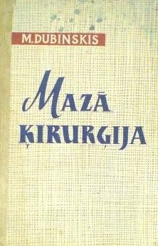 Mazā ķirurģija