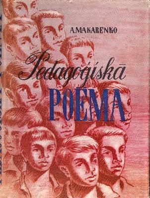 Pedagoģiskā poēma