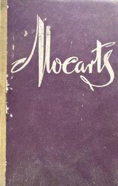 Mocarts