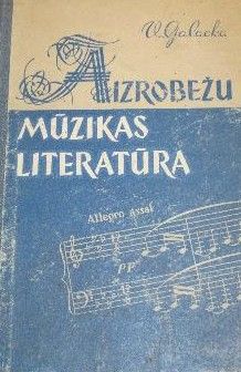 Aizrobežu mūzikas literatūra