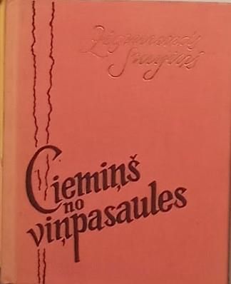 Ciemiņš no viņpasaules