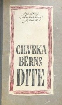 Cilvēka bērns Dite