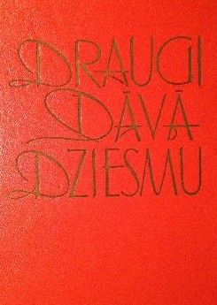 Draugi dāvā dziesmu