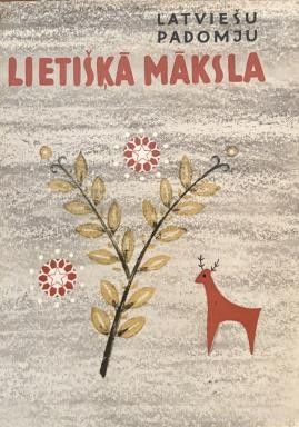 Latviešu padomju lietišķa māksla