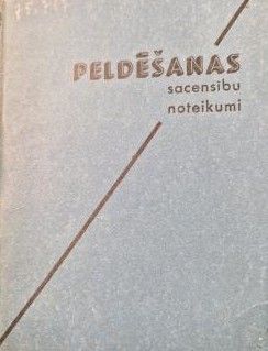 Peldēšanas sacensību noteikumi