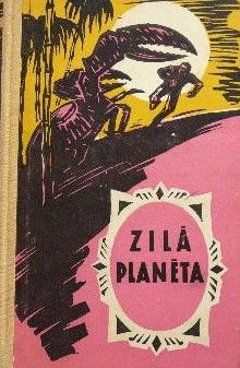 Zilā planēta