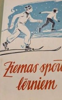 Ziemas sports bērniem