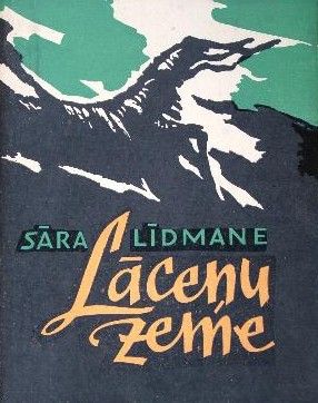 Lāceņu zeme