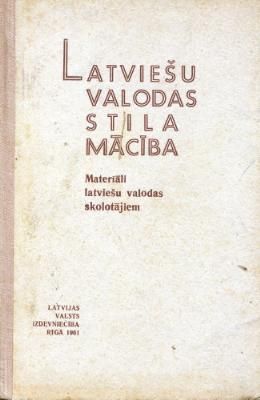 Latviešu valodas stila mācība