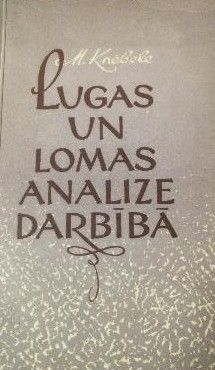 Lugas un lomas analīze darbībā