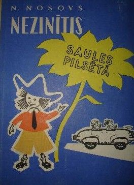 Nezinītis Saules pilsētā