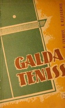 Galda teniss