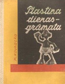 Plastiņa dienasgrāmata