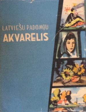 Latviešu padomju akvarelis