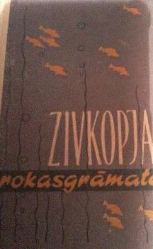 Zivkopja rokasgrāmata.