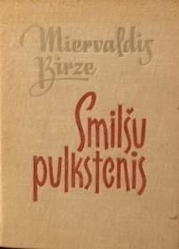 Smilšu pulkstenis