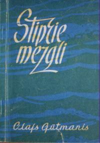 Stiprie mezgli