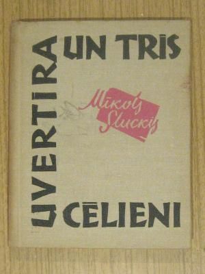 Uvertīra un trīs cēlieni