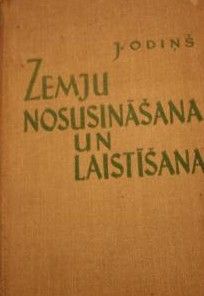Zemju nosusināšana un laistīšana