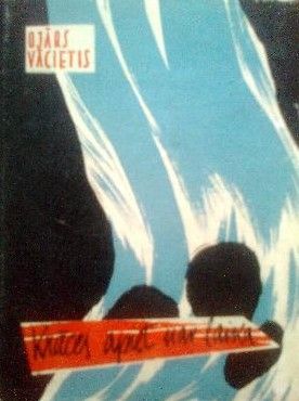 Krāces apiet nav laika