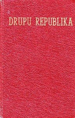 Drupu republika