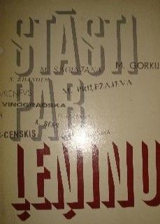 Stāsti par Ļeņinu