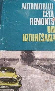 Automobiļu ceļu remonts un uzturēšana